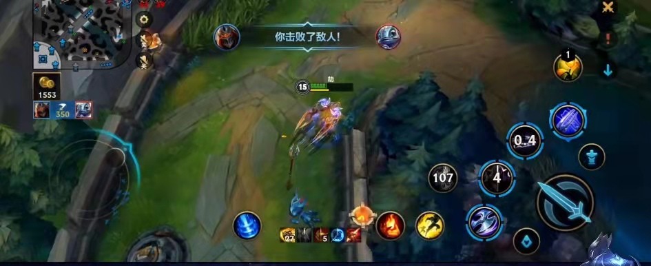 劫皮肤天煞手游,劫皮肤天煞手感好吗