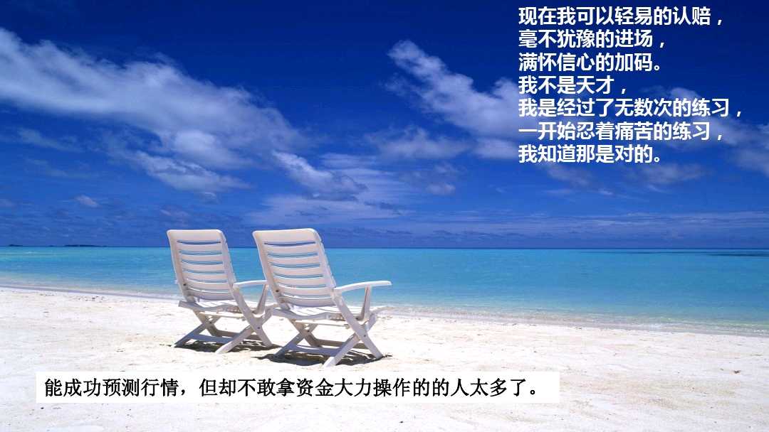 刀疤老二深度解析,刀疤老二经典实战