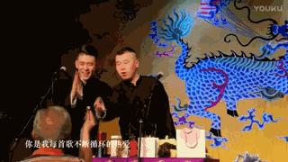 德云社相声高清完整版张云雷北京,张云雷从南京十米高台掉落