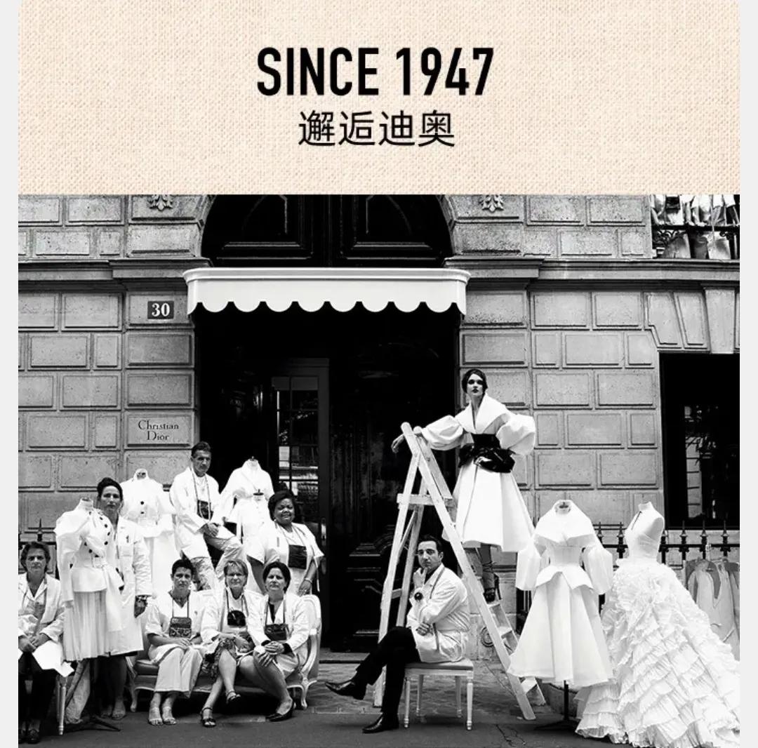 dior520缎光玫瑰,dior520新款