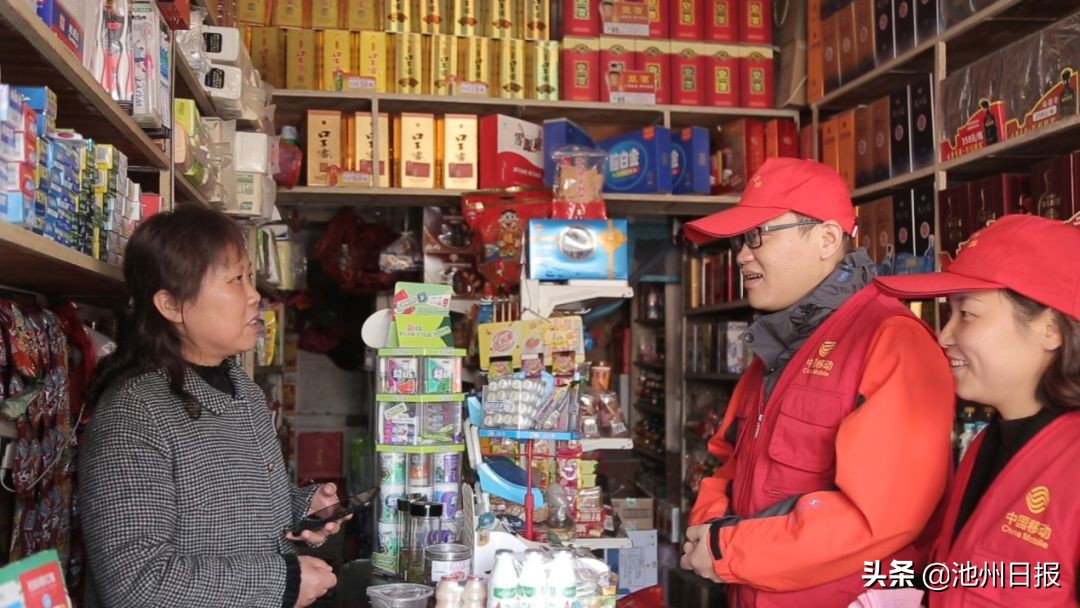 瀹夊窘姹犲窞绉诲姩瀹藉甫,姹犲窞绉诲姩瀹藉甫