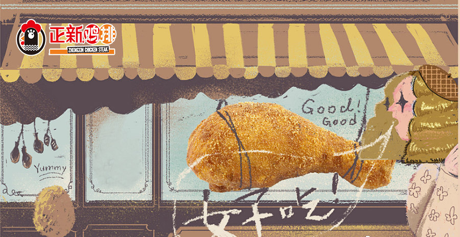 正新鸡排加盟店面为什么定不下来,正新鸡排饿了么如何计算毛利润