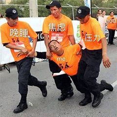 【解郁安神】小小银针解决抑郁难题！