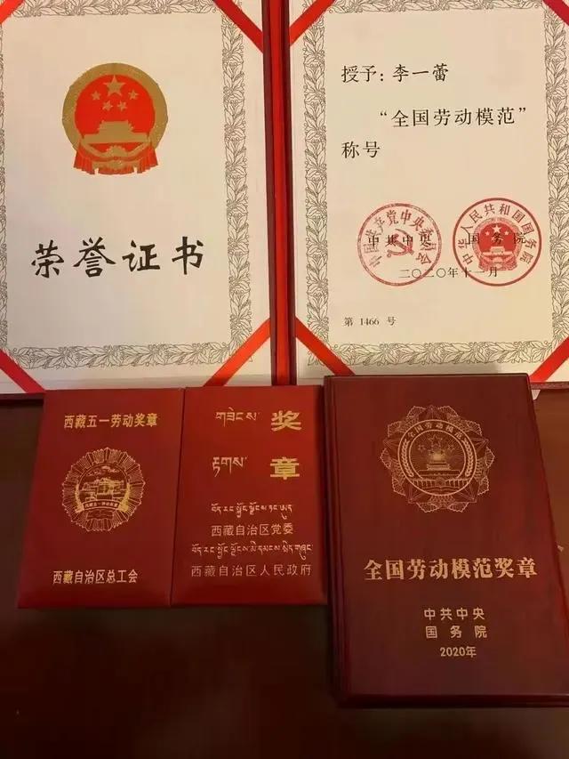 石油工人劳模故事,石油工人劳模