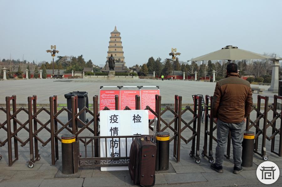 陕旅股票,陕旅集团上市了吗