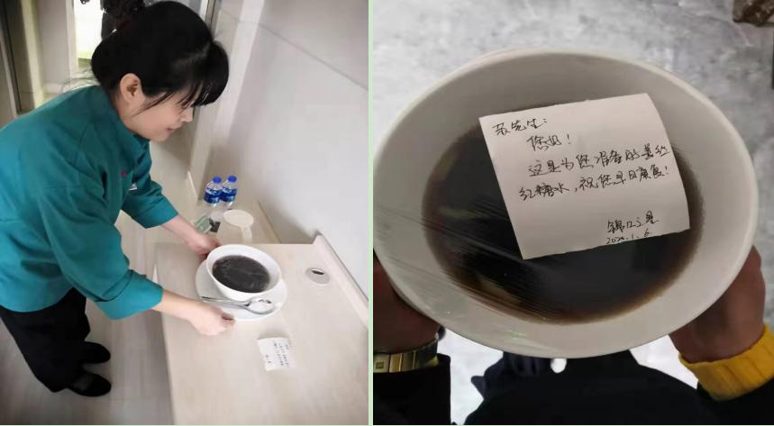 锦江之星酒店洗衣烘干服务,锦江之星商务礼遇