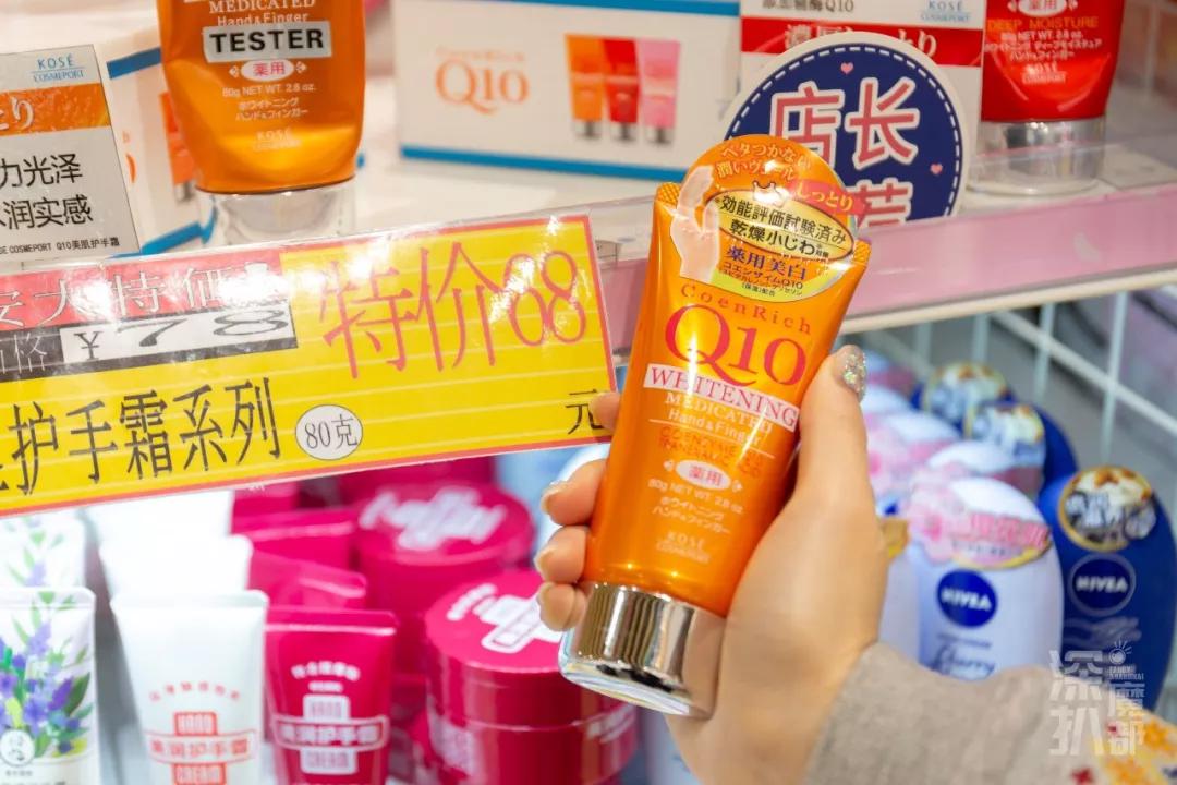 扫货指南！稳坐药妆届C位的「必Buy圣地」来了，这一份攻略请收好