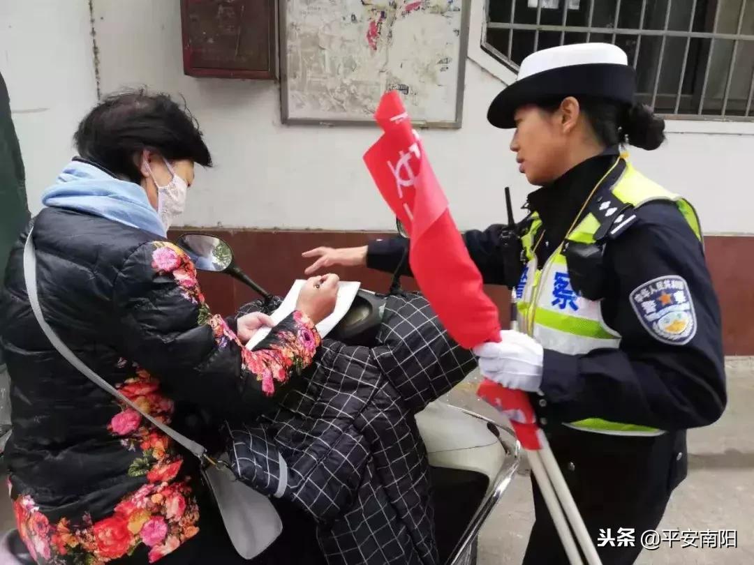 南阳行人非机动车违法信息录入,南阳严查非机动车违章吗