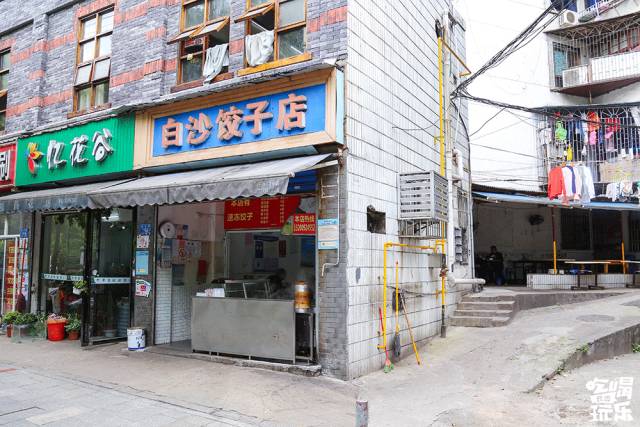 白沙特色美食街,白沙街推荐美食有哪些