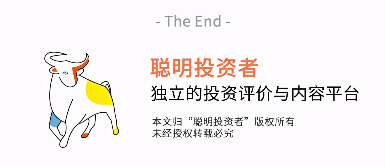 私募承诺保本骗局,私募理财产品被骗案例