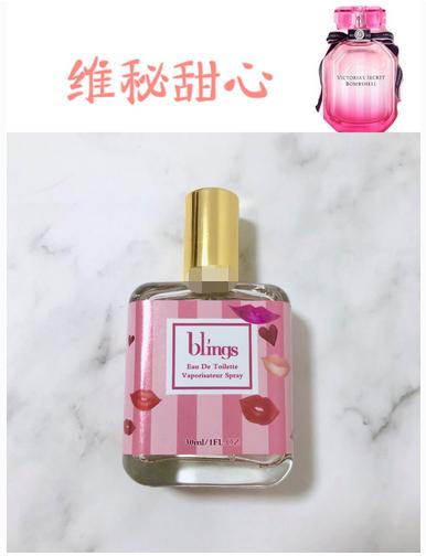 迪奥香水平价替代,兰蔻香水平价替代