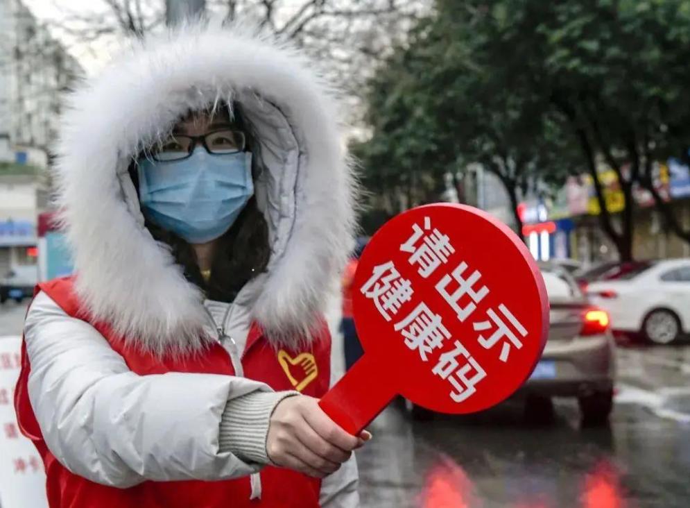 手机怎样快速打开“健康码”?2种方法1秒打开,疫情期间出行必备