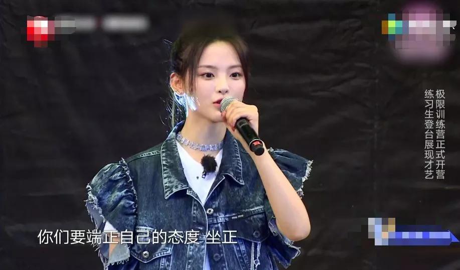 杨超越坐地上岳云鹏极限挑战,杨超越极挑岳云鹏