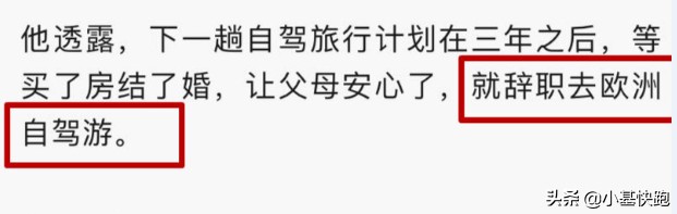 放弃指数定投的原因,放弃定投后悔吗