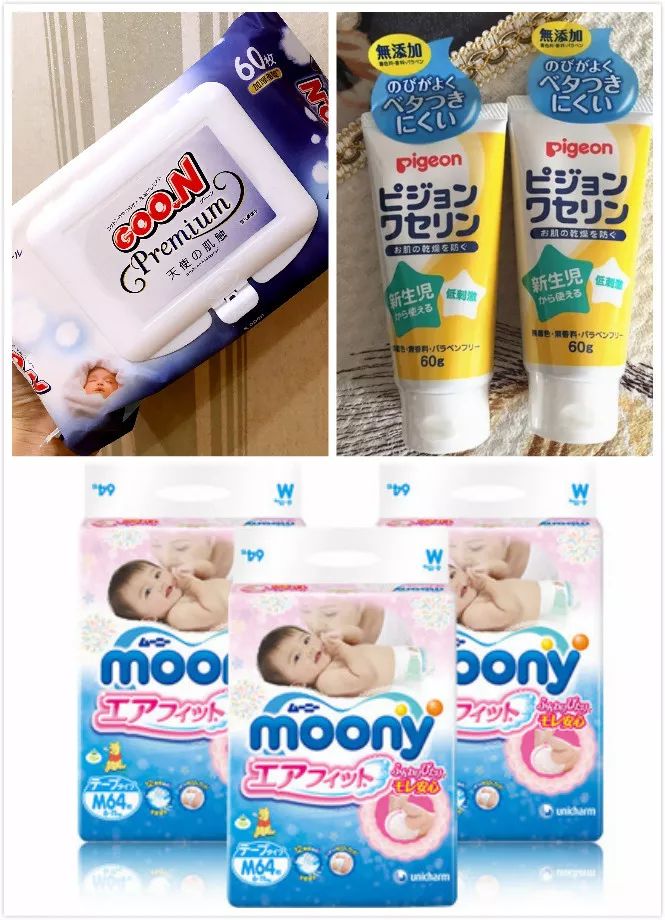 日本老年人用品必买清单,男士日本购物攻略必买清单