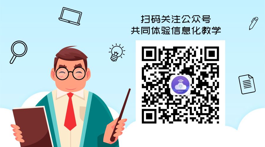 微课美化声音软件,录制微课让声音好听软件