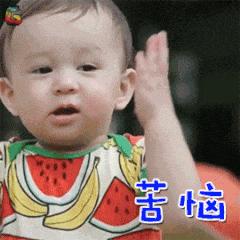 微商怎么能大量添加好友,微商添加微信好友