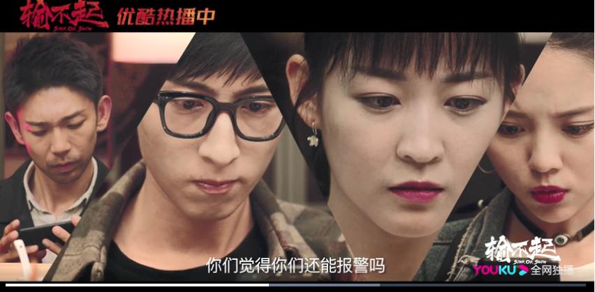 神剧9.5分全网零差评,9.7分神剧