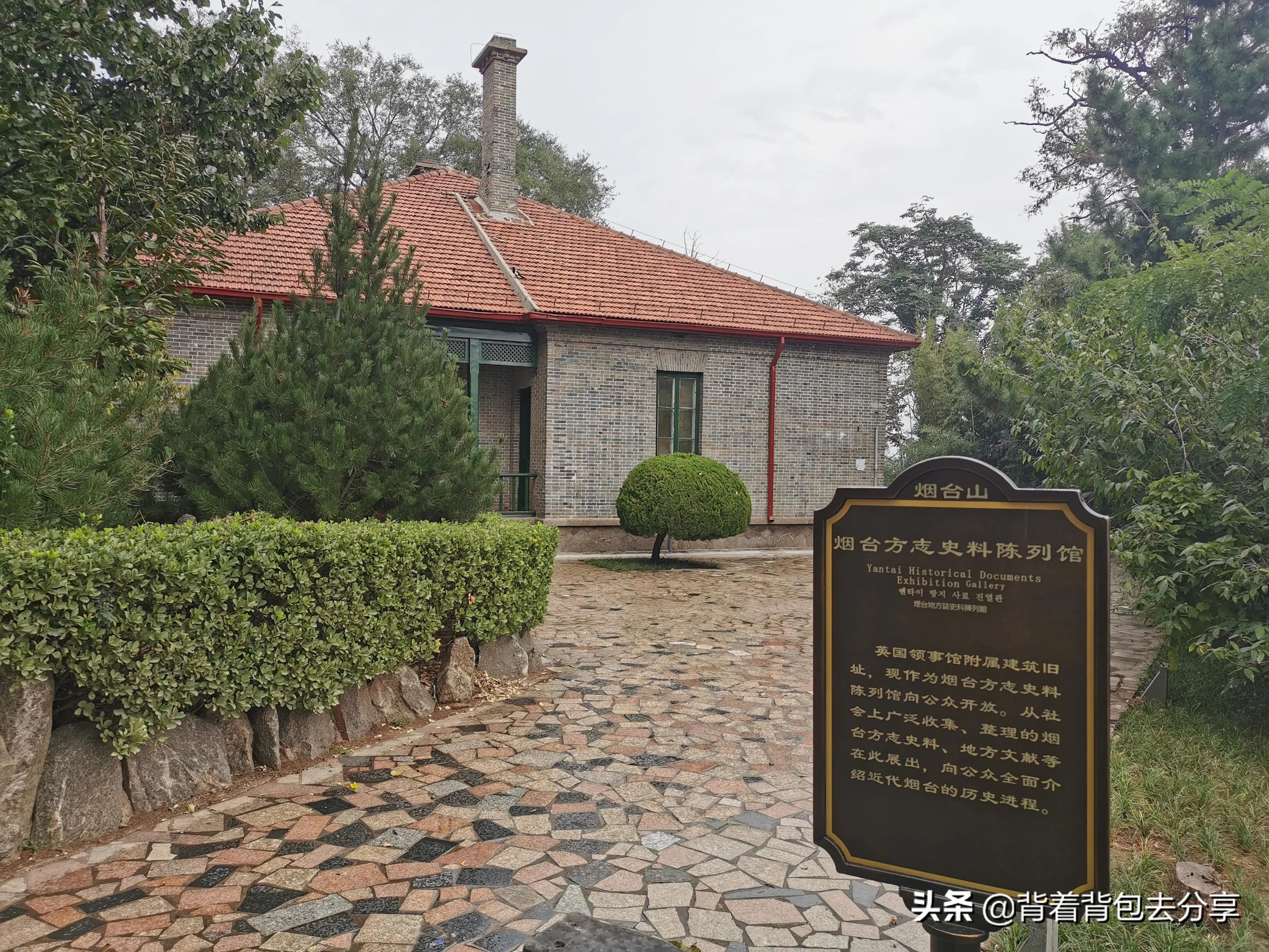 烟台仙境海岸自驾游攻略,畅游烟台