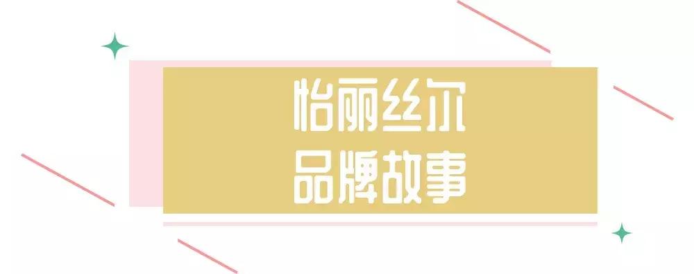 在日本销量第一品牌,资生堂口碑最好的4款