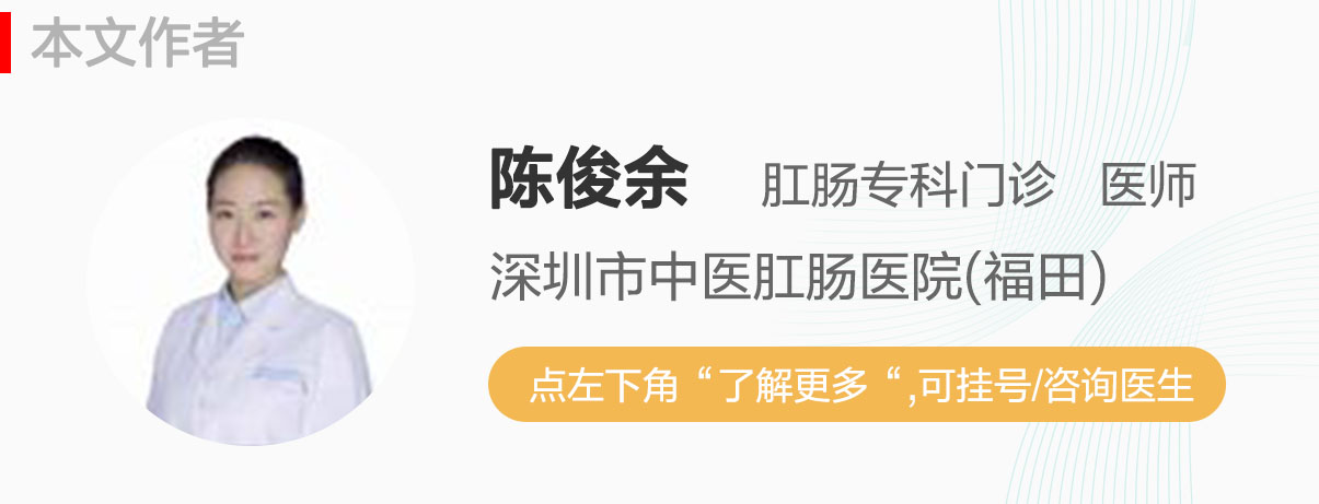 总觉得肛门痒痒有虫子一样怎么办,肛门瘙痒有虫爬怎么治