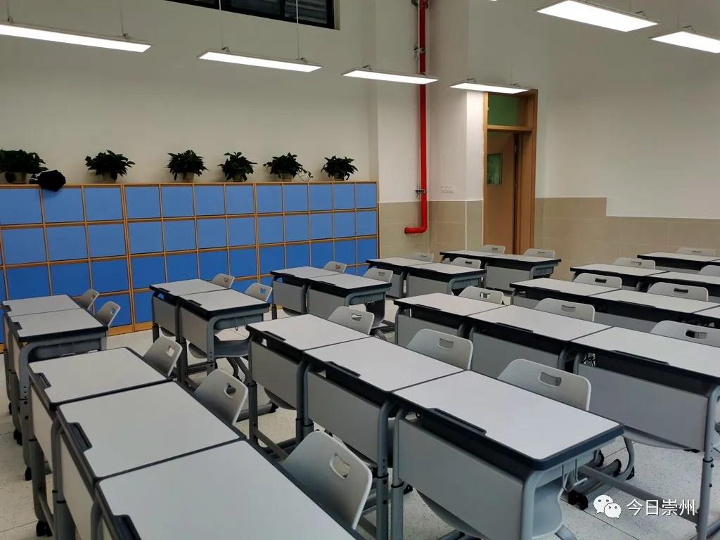 即将开学的小学,开学新的学校