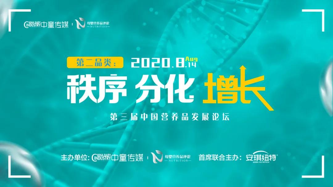 16款热销宝宝益生菌对比评测,5款常见益生菌测评