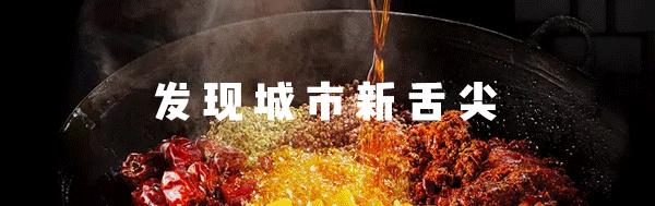 惊！抖音1000W+阅读量的网红酥肉，秘方居然被泄露了......