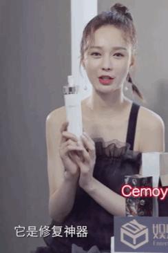 cemoy经典水乳,张柏芝推荐水油护肤