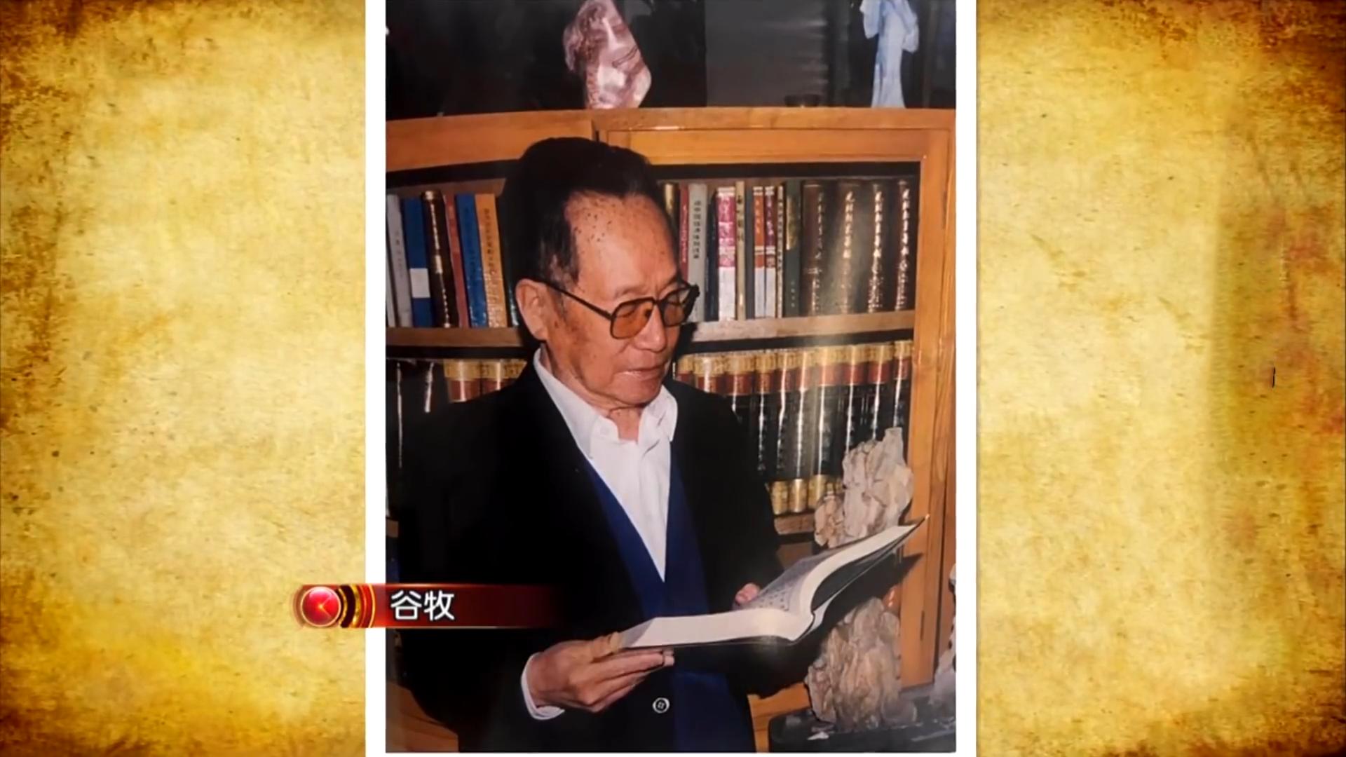 花2亿建的11层豪宅,最贵13层私人豪宅