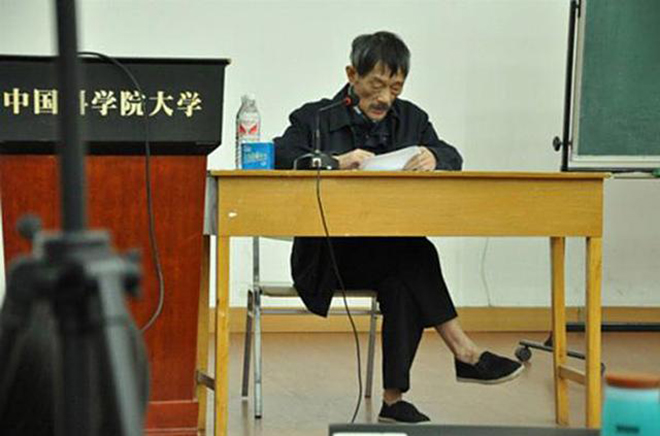 布鞋院士李小文素材,布鞋院士李小文有多厉害