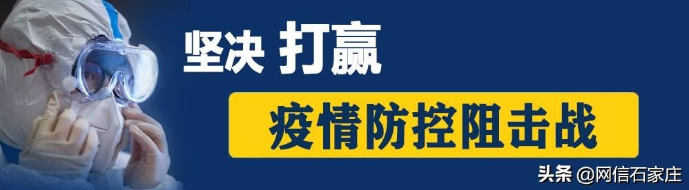 公安县反电信诈骗最新消息,河北电信诈骗案最新破获