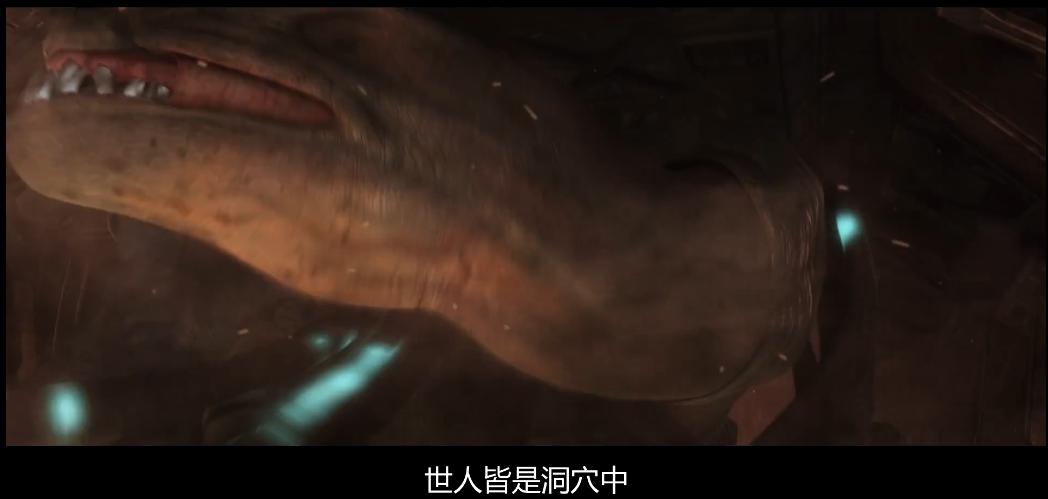 三体艺画开天16集,艺画开天的三体什么时候开播