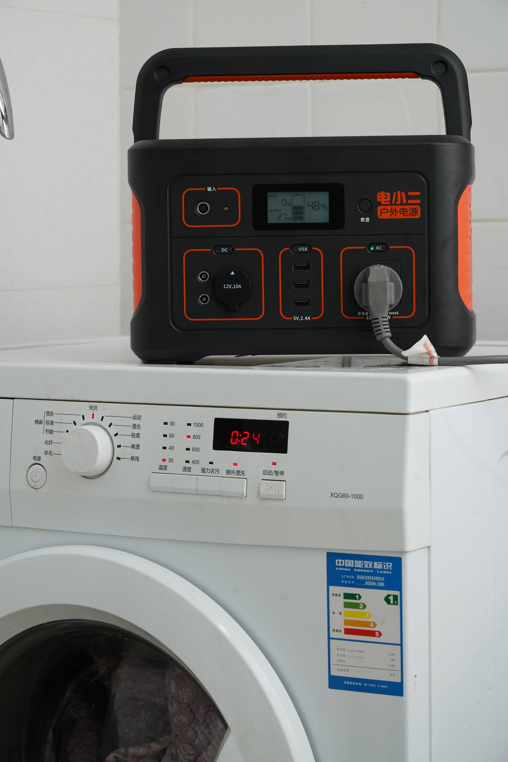 电小二800和正浩户外电源800哪个好,电小二1800w和正浩1800w怎么选