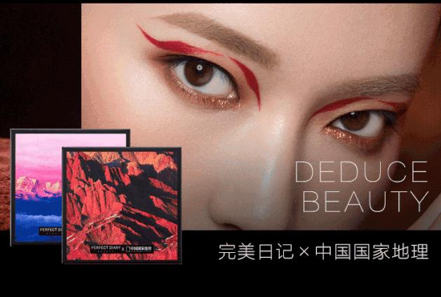 日本萌妹子收到中国彩妆后，绣唐诗表示感谢，果然文化输出了