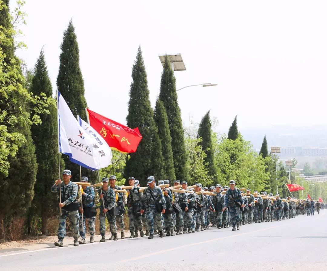 西安航空学院士官学院23年招生,西安航空学院定向士官招生简章