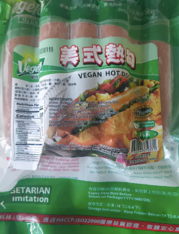 加拿大食品事故,加拿大国内的食品安全