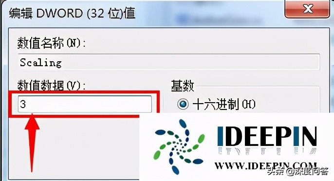 win7系统玩游戏不能全屏怎么回事,深度技术win7