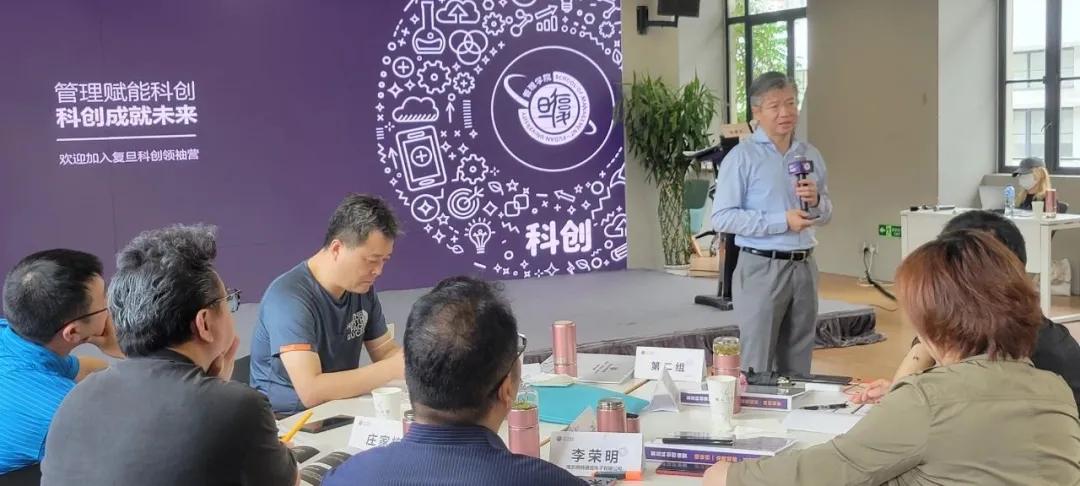 组织设计组织变革,组织设计与变革