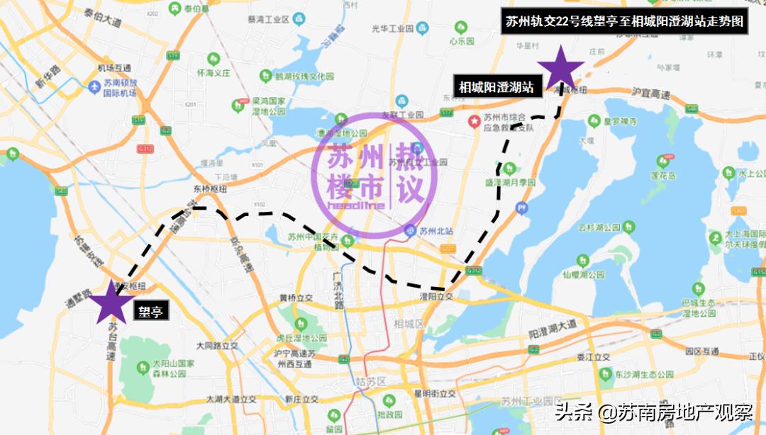 太牛！28条轨交，26个城际高铁站，机场曝光，惊艳大苏州