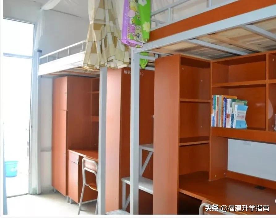 福建专科宿舍好的学校,福建专科院校宿舍环境排名