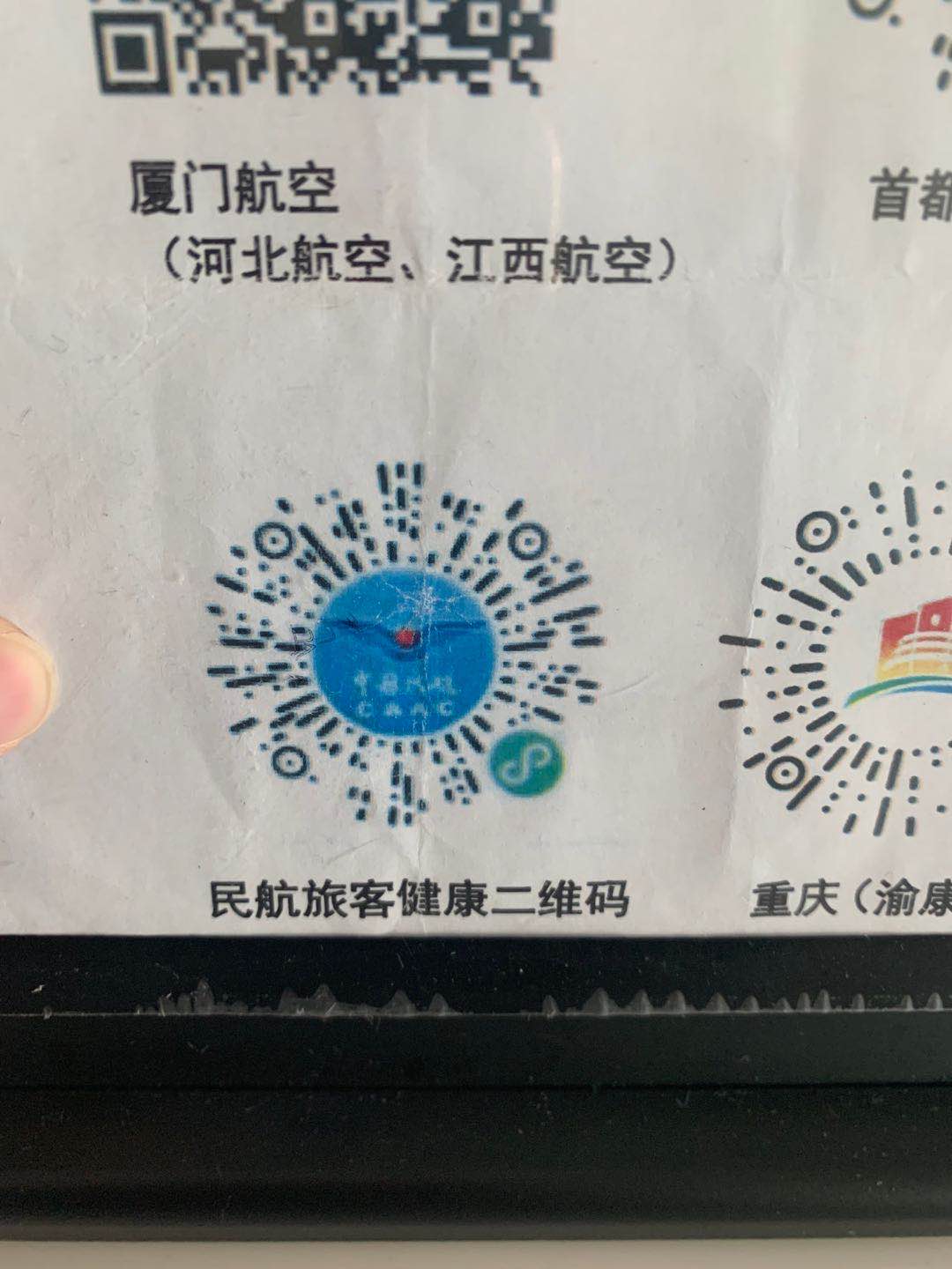 疫情三亚旅行团,三亚亲子游攻略1日