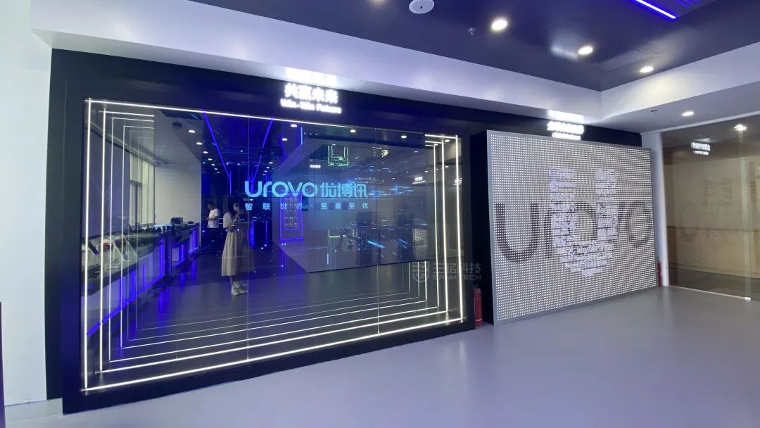 涓夐摥绉戞妧鏈夐檺鍏徃,涓夐摥绉戞妧