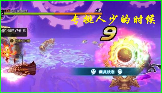 dnf闪光杯最新奖励,dnf闪光杯是光头杯吗