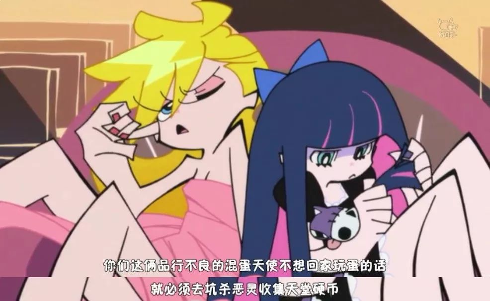 羞耻神作，一集三种画风，被惊到了