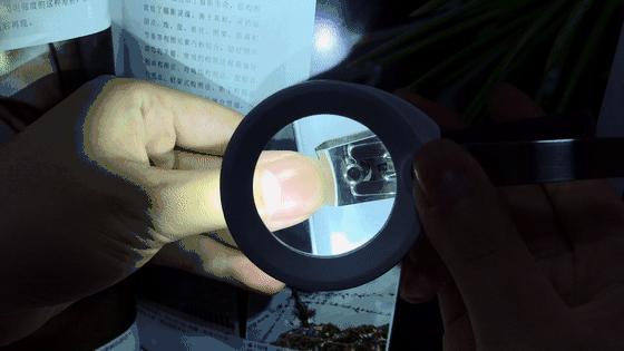 给老人剪厚指甲的指甲刀,日本进口放大镜指甲刀老人专用