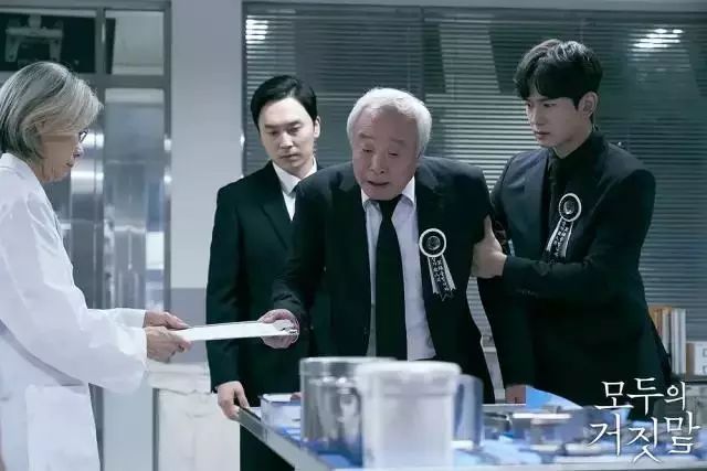 李民基破案剧,李民基的电视剧破案