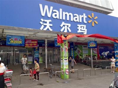 辱华品牌都有哪些,普通民众如何对待辱华品牌