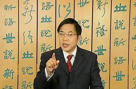 迷信数字和日期,数字影响命运是迷信吗