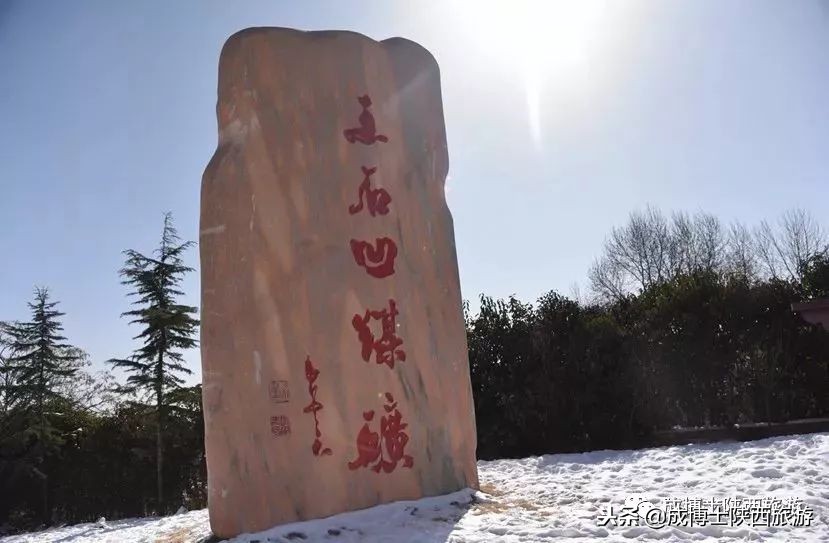 铜川都有啥旅游的地方,铜川有啥旅游的好地方